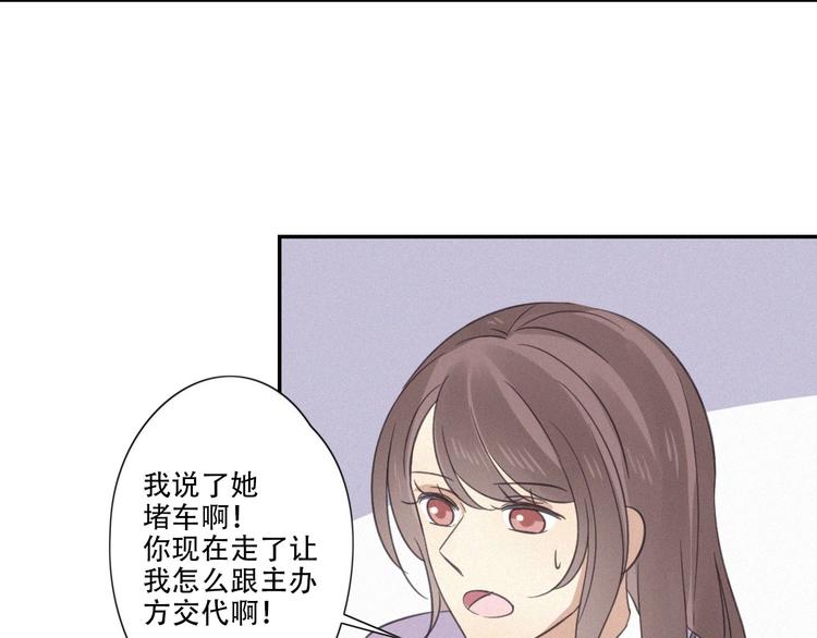 第17话 危机就在厕所门口(1/3)-第19话