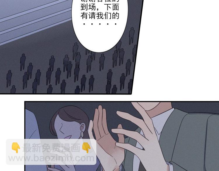 第17话 危机就在厕所门口(1/3)-第19话