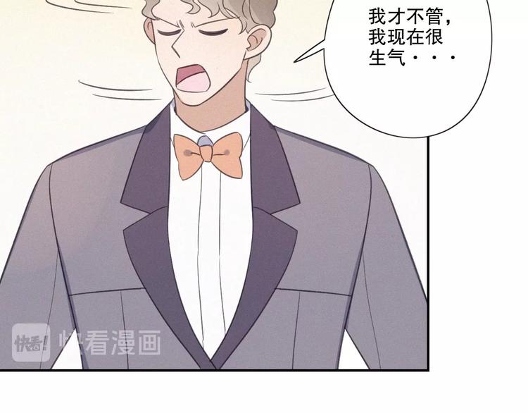 第17话 危机就在厕所门口(1/3)-第19话