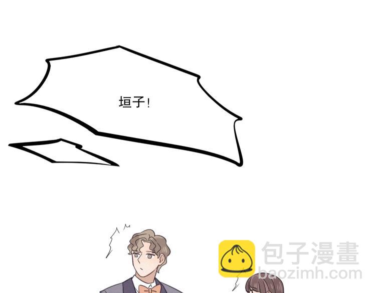 第17话 危机就在厕所门口(1/3)-第19话