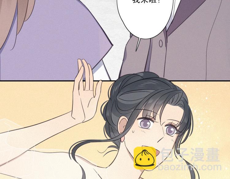 第17话 危机就在厕所门口(1/3)-第19话