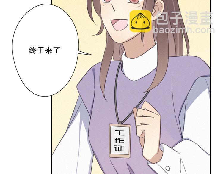 第17话 危机就在厕所门口(1/3)-第19话