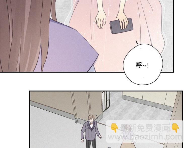 第17话 危机就在厕所门口(1/3)-第19话