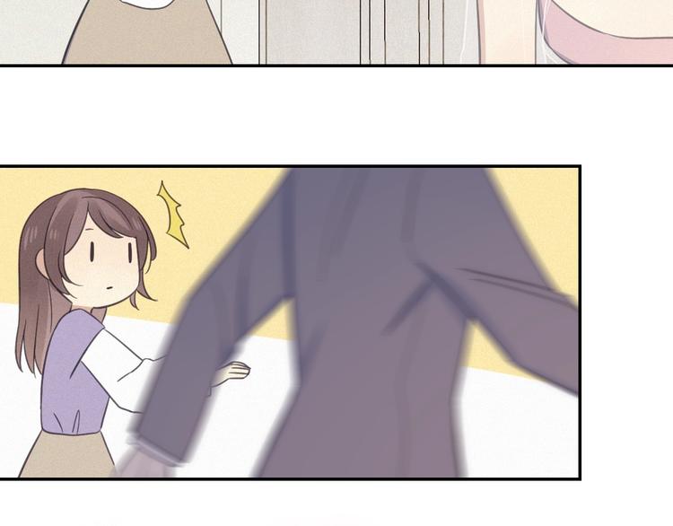 第17话 危机就在厕所门口(1/3)-第19话