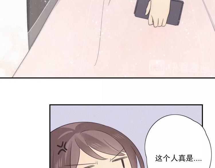 第17话 危机就在厕所门口(1/3)-第19话