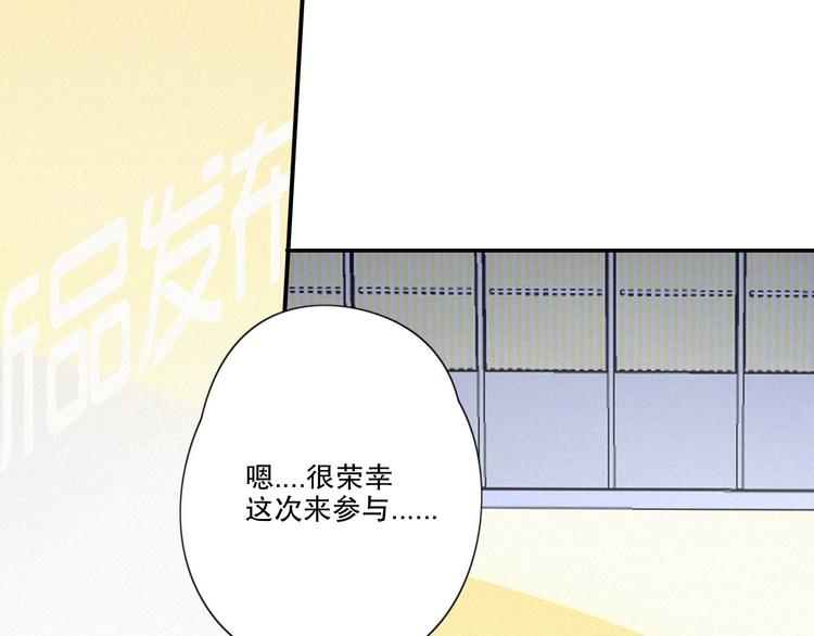 第17话 危机就在厕所门口(1/3)-第19话