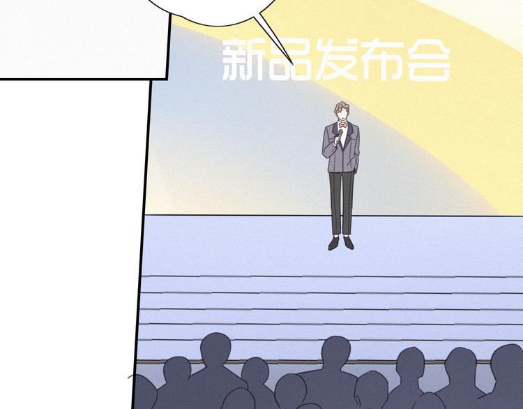 第17话 危机就在厕所门口(1/3)-第19话