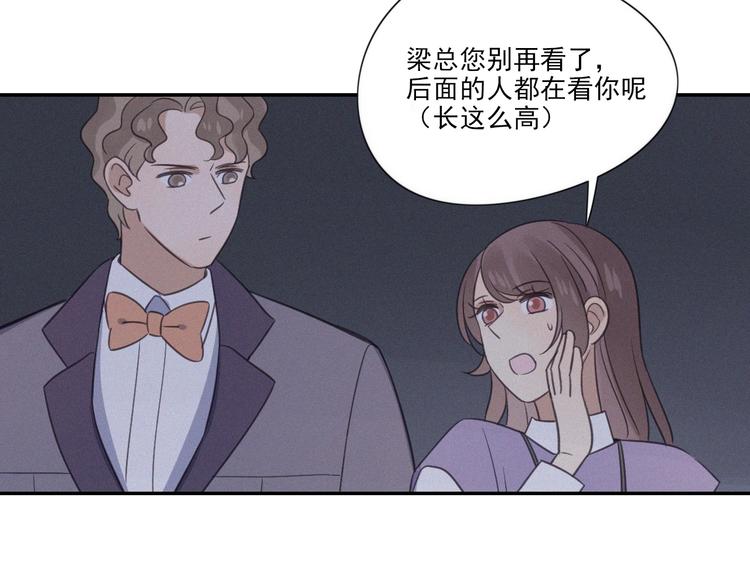 第17话 危机就在厕所门口(1/3)-第19话