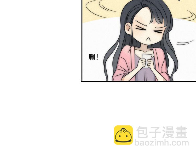 第2话 怎么又变回男的啦(1/2)-第3话