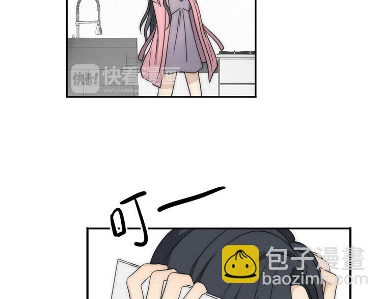 第2话 怎么又变回男的啦(1/2)-第3话