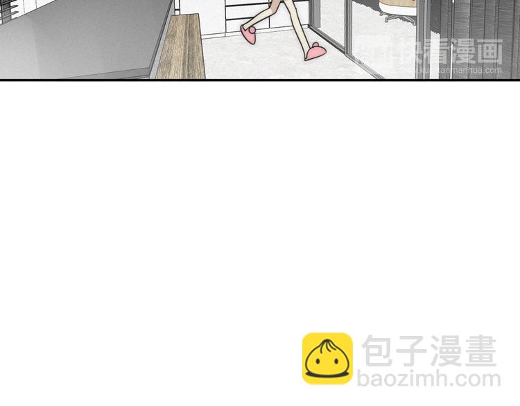 第2话 怎么又变回男的啦(1/2)-第3话