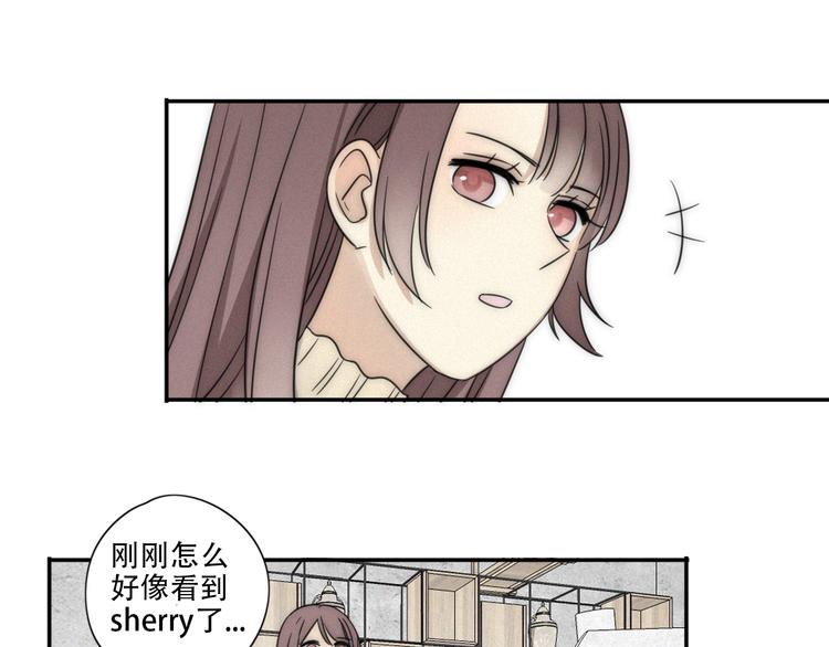 第2话 怎么又变回男的啦(1/2)-第3话