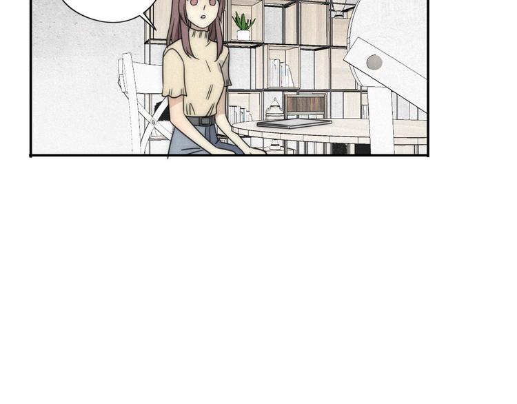 第2话 怎么又变回男的啦(1/2)-第3话