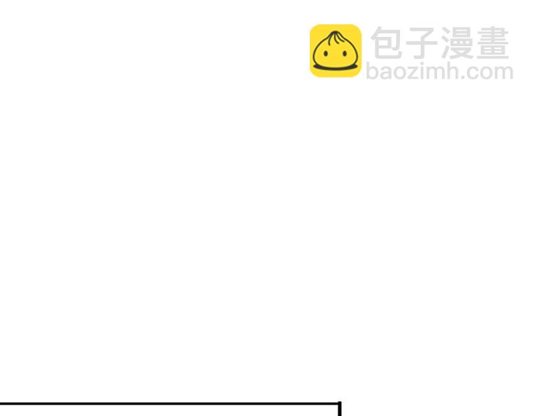 第2话 怎么又变回男的啦(1/2)-第3话