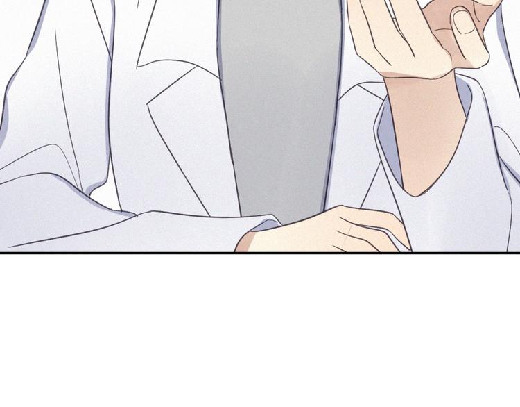 第19话 隐患(1/2)-第21话