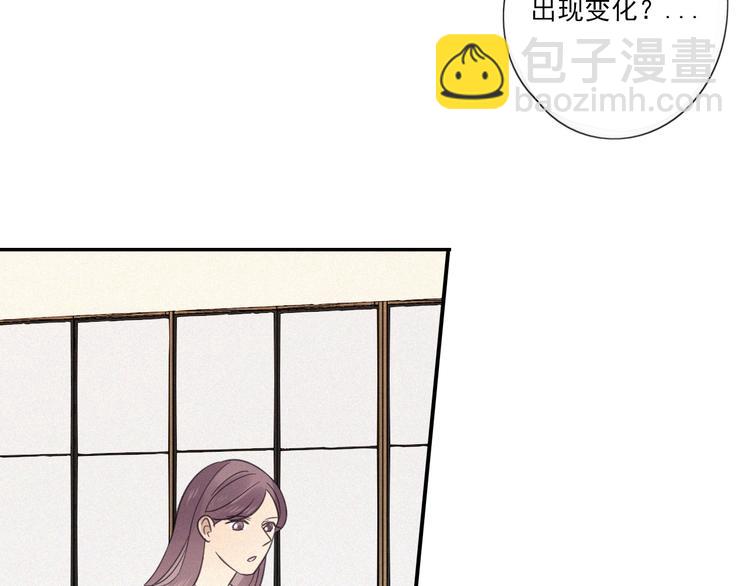 第19话 隐患(1/2)-第21话