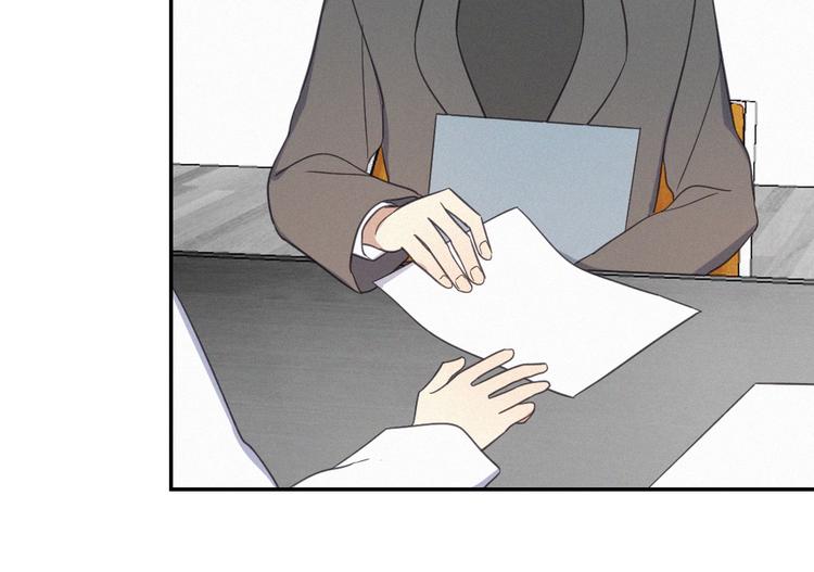 第19话 隐患(1/2)-第21话