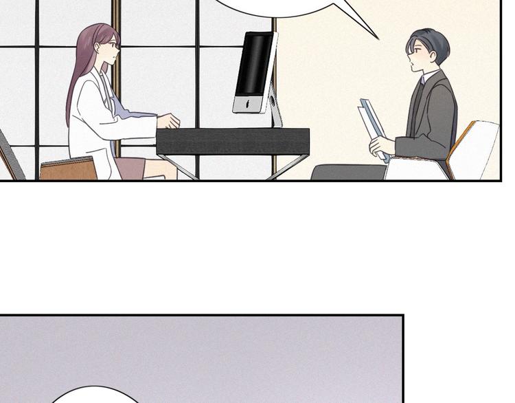 第19话 隐患(1/2)-第21话