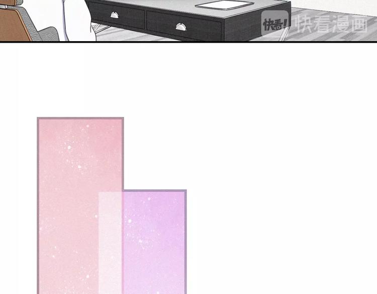 第19话 隐患(1/2)-第21话