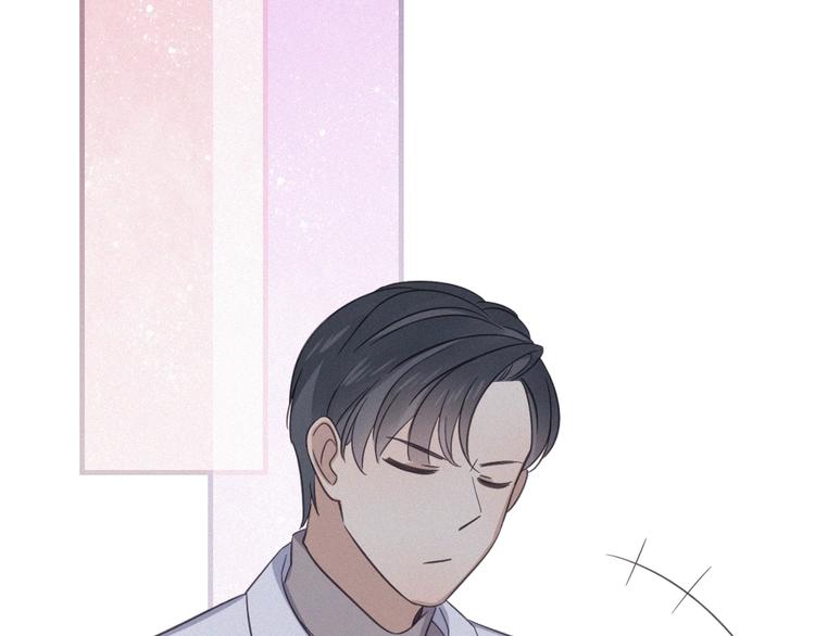 第19话 隐患(1/2)-第21话