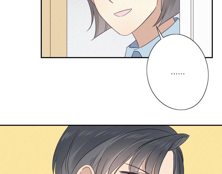 第19话 隐患(1/2)-第21话