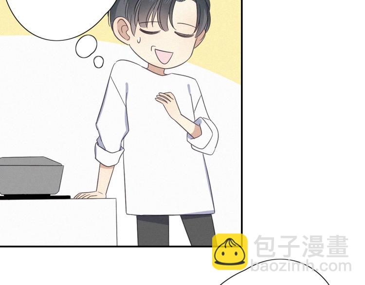 第21话 如果不是因为我(1/2)-第23话