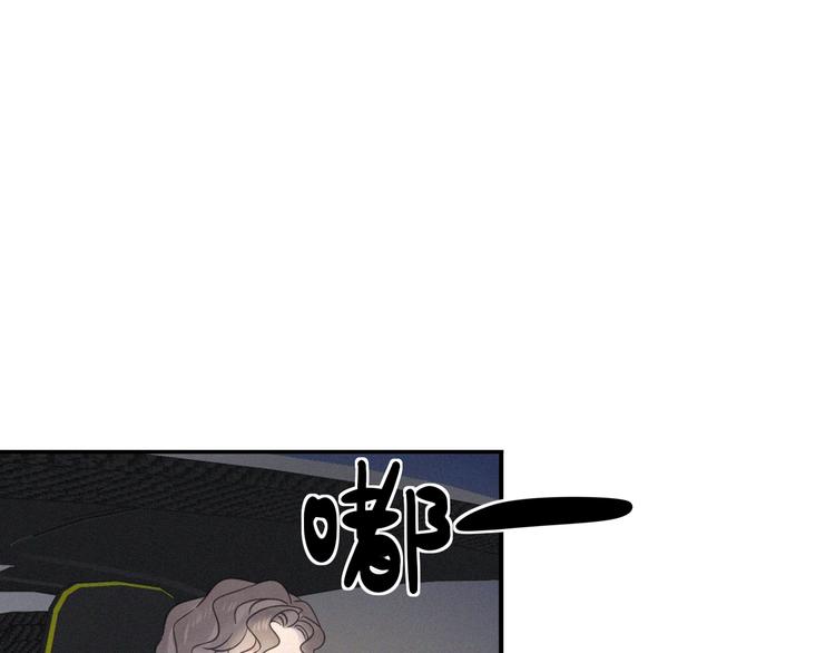 第21话 如果不是因为我(1/2)-第23话