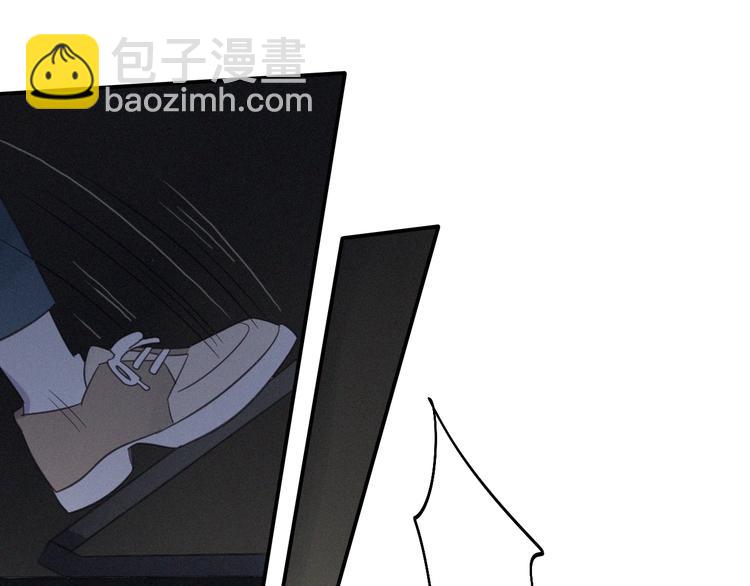 第21话 如果不是因为我(1/2)-第23话