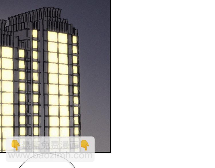 第21话 如果不是因为我(1/2)-第23话