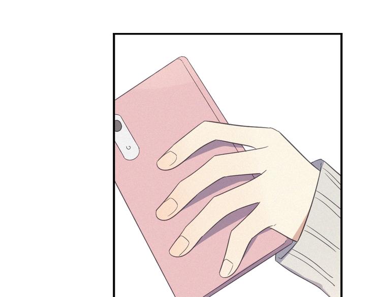 第21话 如果不是因为我(1/2)-第23话