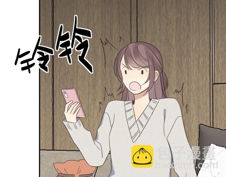 第21话 如果不是因为我(1/2)-第23话