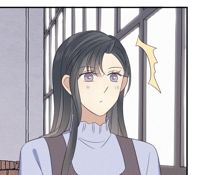 第23话 奇怪？(1/2)-第25话