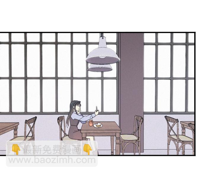 第23话 奇怪？(1/2)-第25话