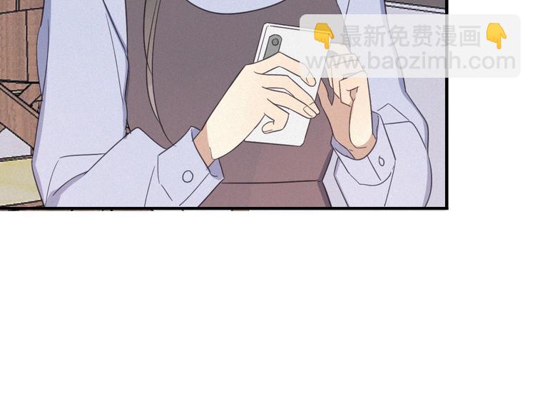 第23话 奇怪？(1/2)-第25话