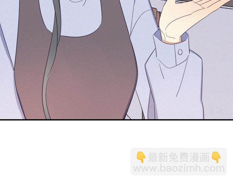 第23话 奇怪？(1/2)-第25话