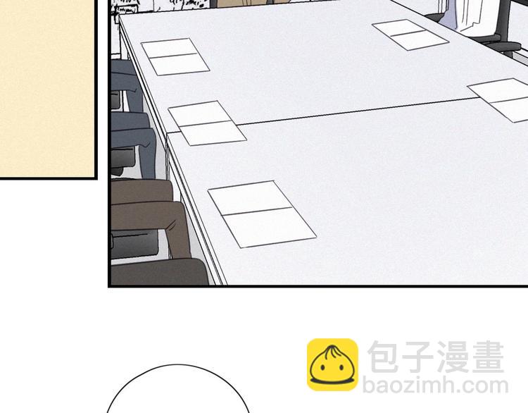 第23话 奇怪？(1/2)-第25话