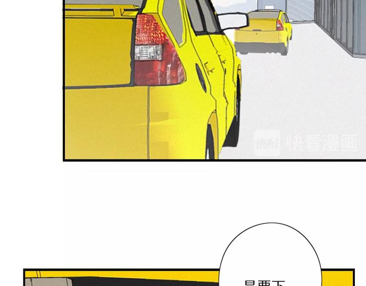 第25话 危机(1/2)-第27话