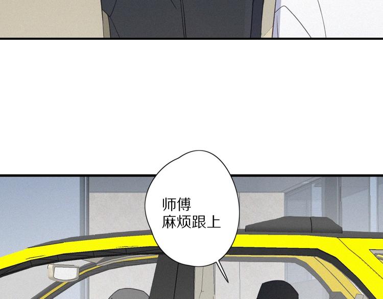 第25话 危机(1/2)-第27话