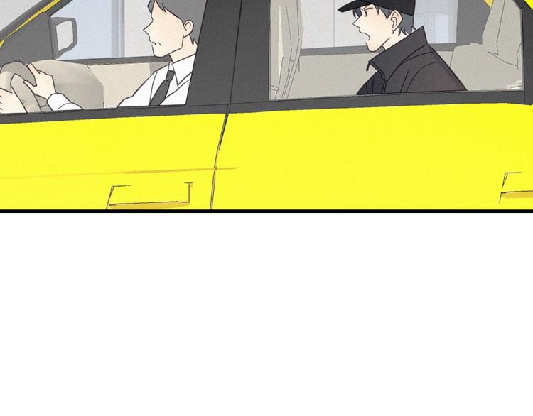 第25话 危机(1/2)-第27话