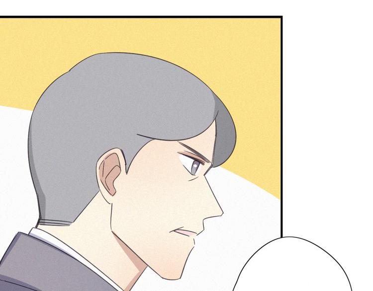 第25话 危机(1/2)-第27话