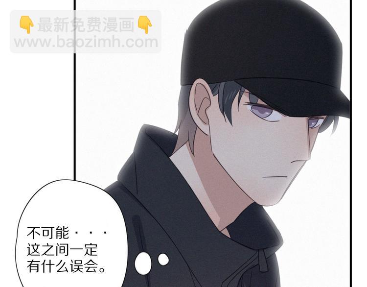 第25话 危机(1/2)-第27话