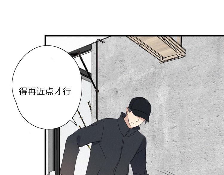 第25话 危机(1/2)-第27话