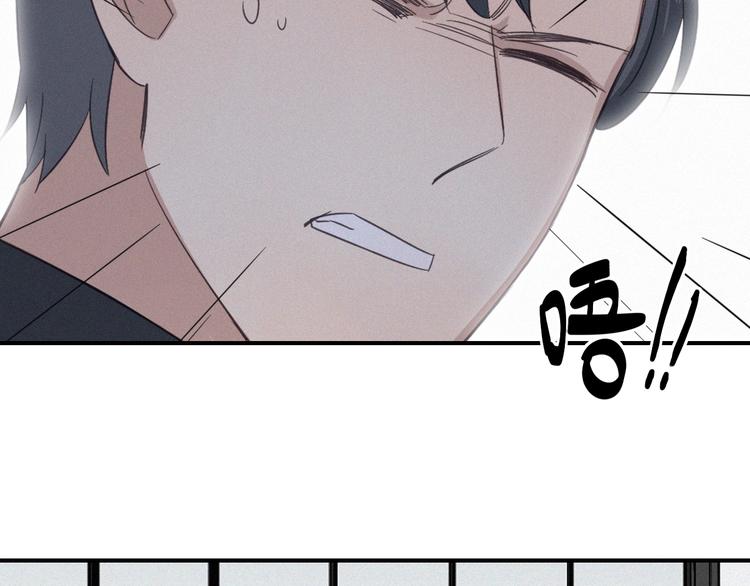 第25话 危机(1/2)-第27话