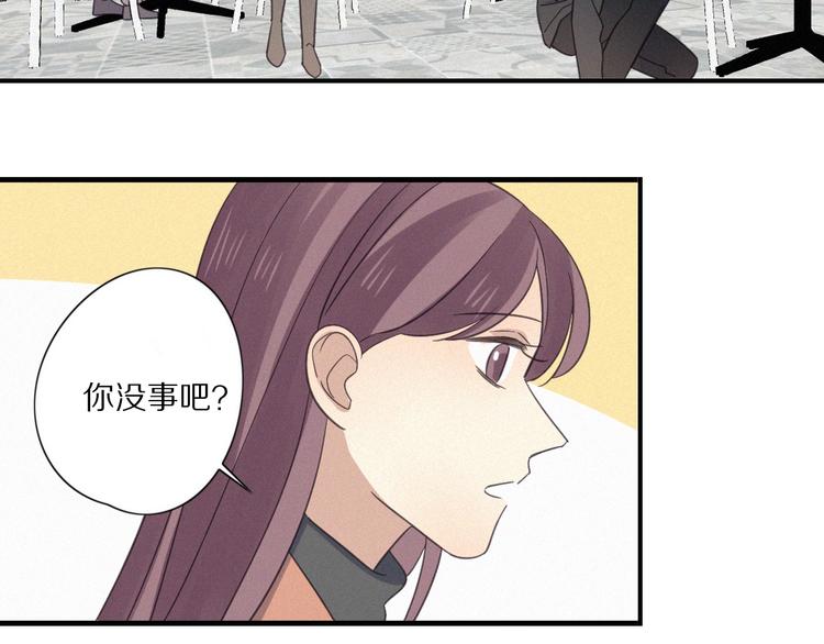 第25话 危机(1/2)-第27话