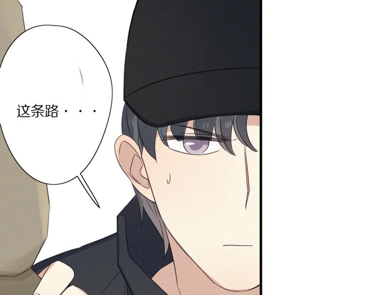 第25话 危机(1/2)-第27话