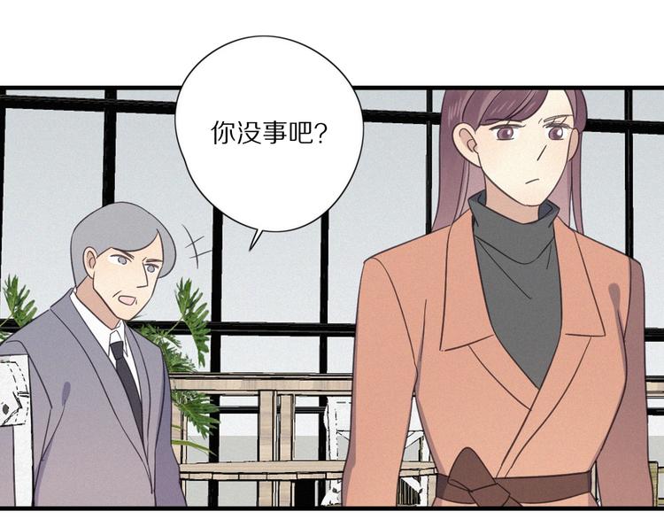 第25话 危机(1/2)-第27话