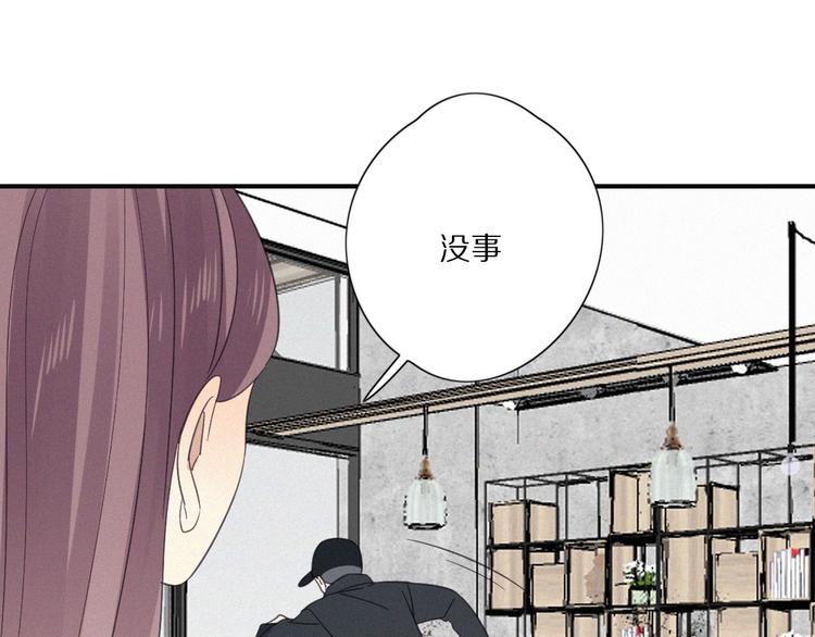 第25话 危机(1/2)-第27话