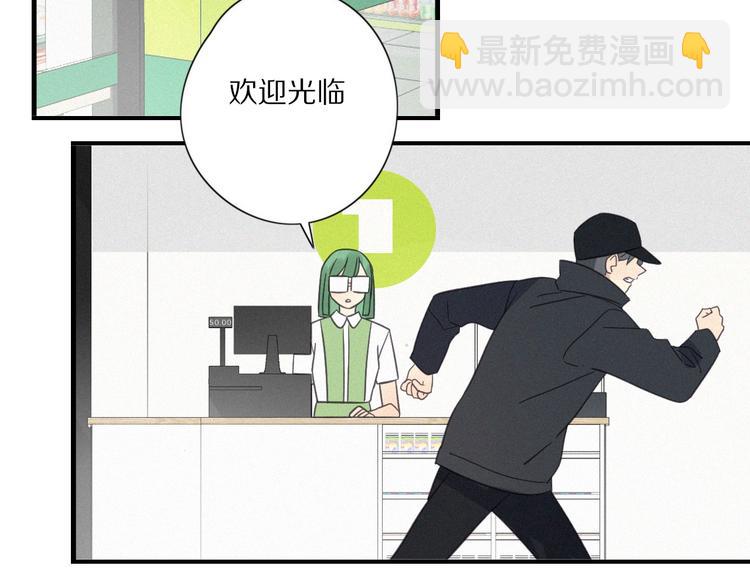 第25话 危机(1/2)-第27话