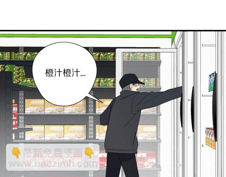 第25话 危机(1/2)-第27话