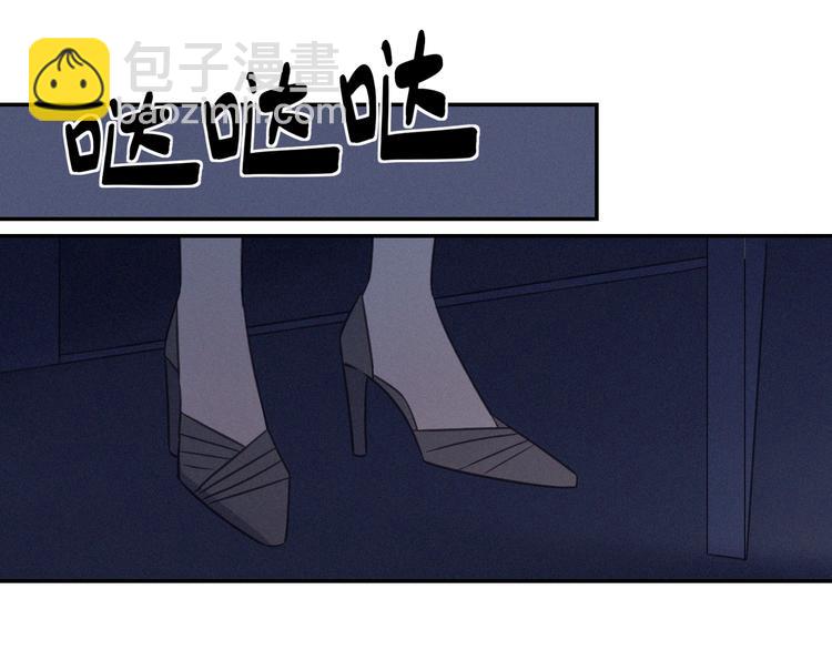 第27话 甜甜的养病(1/2)-第29话